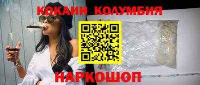 тгк Обнинск