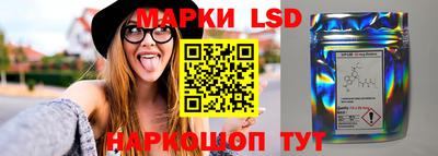 скорость mdpv Нягань