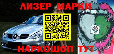 таблы Обь