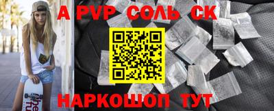 скорость mdpv Нягань