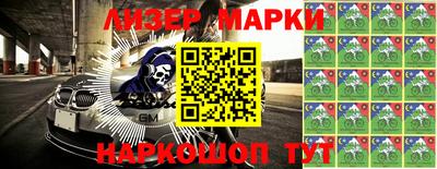 скорость mdpv Нягань