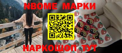 таблы Обь