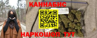 таблы Обь