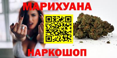 тгк Обнинск