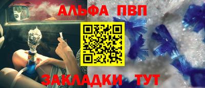 тгк Обнинск