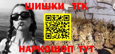 таблы Обь