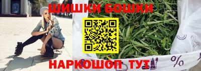 таблы Обь