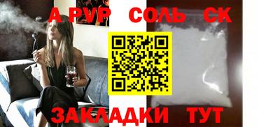 скорость mdpv Нягань