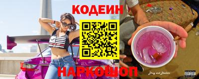 скорость mdpv Нягань