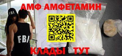 тгк Обнинск