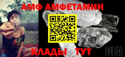 таблы Обь
