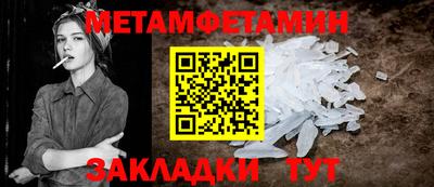 тгк Обнинск