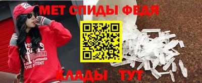 тгк Обнинск