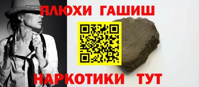 тгк Обнинск