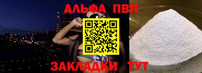 скорость mdpv Нягань