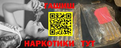 таблы Обь