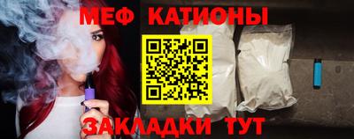 таблы Обь