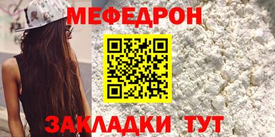тгк Обнинск
